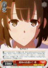 card575544-series447992-rarity557066