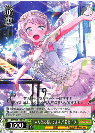 card575553-series448017-rarity557066