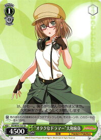 card575559-series448017-rarity557066