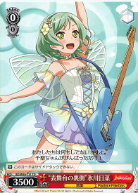 card575570-series448017-rarity557066