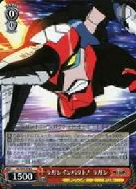 card575573-series448042-rarity557243