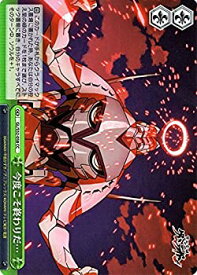 card575598-series448042-rarity557252