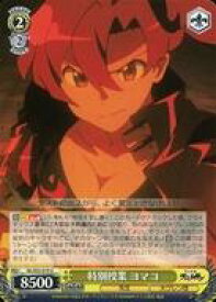 card575652-series448042-rarity557246