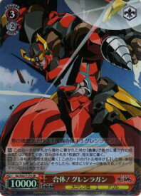 card575672-series448181-rarity557104