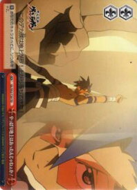 card575675-series448181-rarity557066