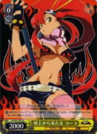 card575702-series448181-rarity557066