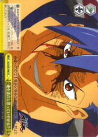 card575711-series448181-rarity557066