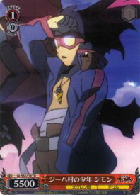 card575717-series448181-rarity557066