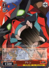 card575719-series448181-rarity557066