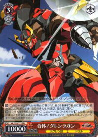 card575672-series448181-rarity557066