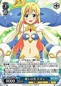 card575722-series448207-rarity557275