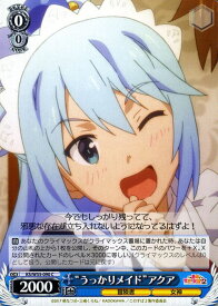 card575772-series448283-rarity557243