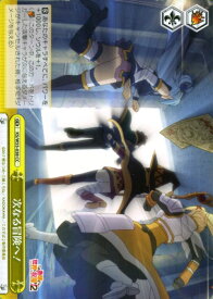 card575852-series448283-rarity557252