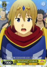 card575892-series448283-rarity557243