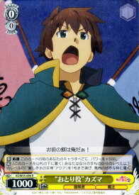 card575928-series448283-rarity557285