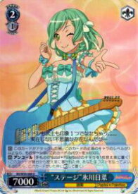 card575934-series448413-rarity557246