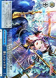 card575946-series448413-rarity557086