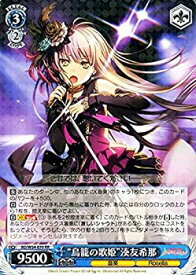 card576021-series448413-rarity557275