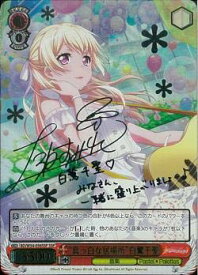 card576040-series448413-rarity557254