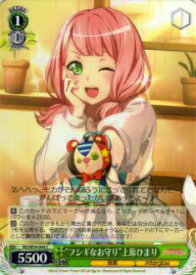 card576057-series448413-rarity557243