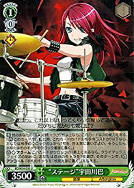 card576093-series448413-rarity557246