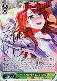 card576123-series448413-rarity557067