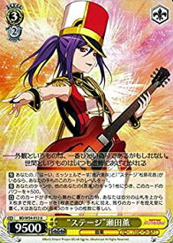 card576139-series448413-rarity557246