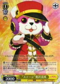 card576146-series448413-rarity557243