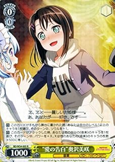 card576167-series448413-rarity557285