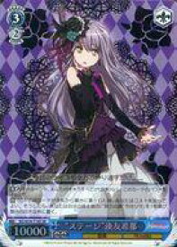 card576192-series448710-rarity557104