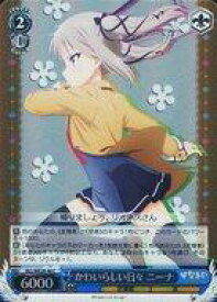 card576263-series448785-rarity557243