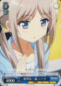 card576300-series448785-rarity557246