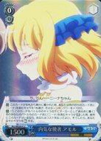 card576306-series448785-rarity557243