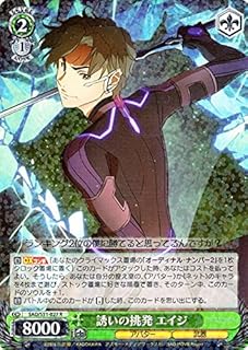 card576423-series448867-rarity557285