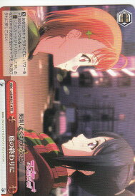 card576476-series448995-rarity557066