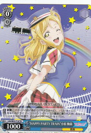 card576479-series448995-rarity557066