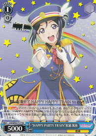 card576481-series448995-rarity557066