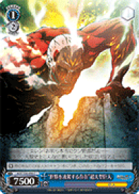 card576496-series449021-rarity557243