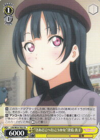 card576508-series448995-rarity557066