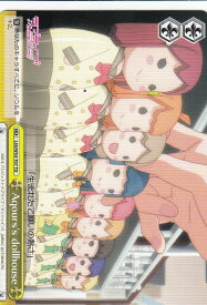 card576516-series448995-rarity557066