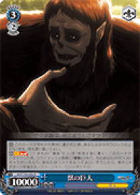 card576527-series449021-rarity557285