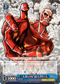 card576538-series449021-rarity557246