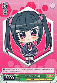 card570062-series449192-rarity557136