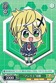 card570063-series449192-rarity557136