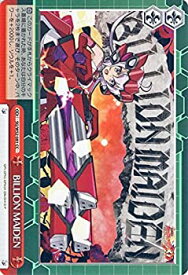 card570094-series449192-rarity557252