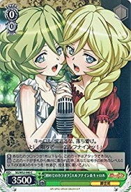 card570190-series449192-rarity557243