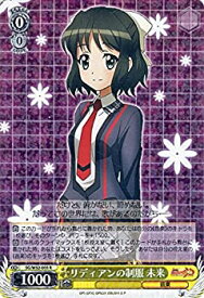 card570251-series449192-rarity557285