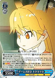 card576847-series449332-rarity557275