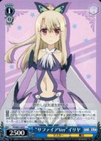 card576993-series449537-rarity557285