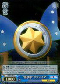 card576995-series449537-rarity557246